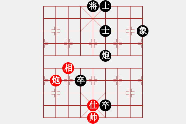 象棋棋譜圖片：象棋迷[紅：王瑩] -VS- 阿德[黑] - 步數(shù)：116 