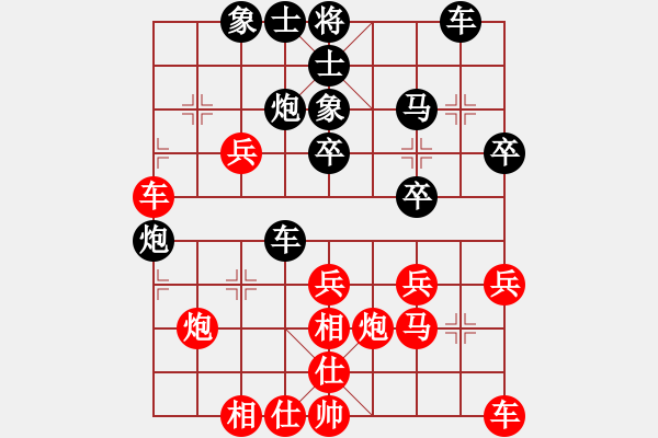 象棋棋譜圖片：多年先勝周衛(wèi)華老師——第六輪 - 步數(shù)：30 