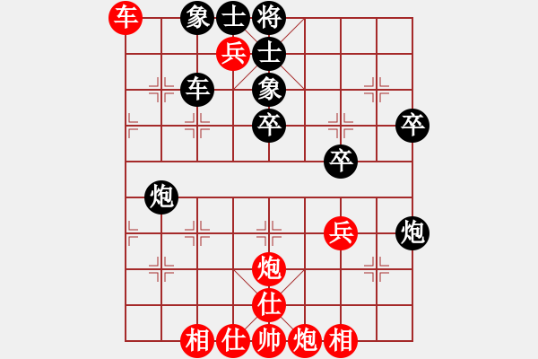 象棋棋譜圖片：多年先勝周衛(wèi)華老師——第六輪 - 步數(shù)：60 