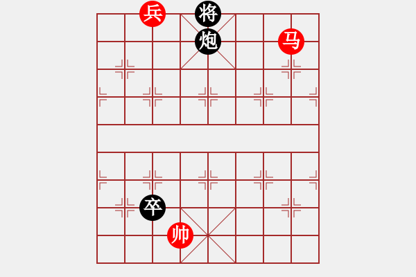 象棋棋譜圖片：旭日臨窗（敖日西擬局）紅先和8 - 步數(shù)：33 