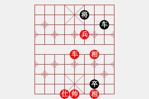 象棋棋譜圖片：姑蘇寒山寺(6段)-勝-雪之戀(9段) - 步數(shù)：120 