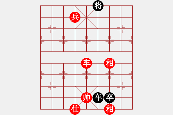 象棋棋譜圖片：姑蘇寒山寺(6段)-勝-雪之戀(9段) - 步數(shù)：130 