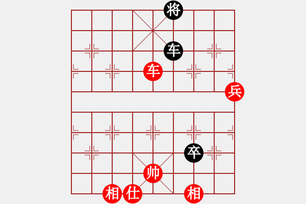 象棋棋譜圖片：姑蘇寒山寺(6段)-勝-雪之戀(9段) - 步數(shù)：80 