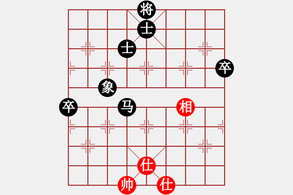 象棋棋譜圖片：10-01-21 lqiangzi[863]-負(fù)-ghyd[1004] - 步數(shù)：100 