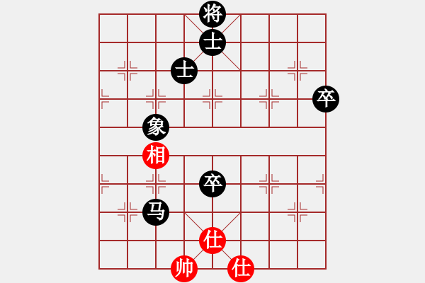 象棋棋譜圖片：10-01-21 lqiangzi[863]-負(fù)-ghyd[1004] - 步數(shù)：120 