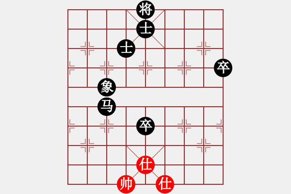 象棋棋譜圖片：10-01-21 lqiangzi[863]-負(fù)-ghyd[1004] - 步數(shù)：128 