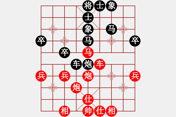 象棋棋譜圖片：10-01-21 lqiangzi[863]-負(fù)-ghyd[1004] - 步數(shù)：50 