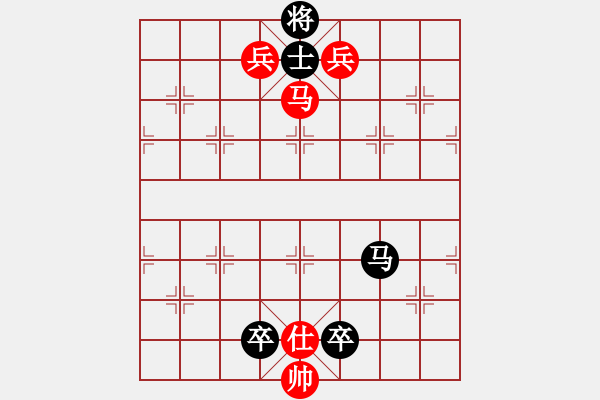 象棋棋譜圖片：救白馬曹操解重圍 - 步數(shù)：10 