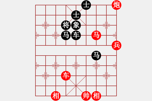 象棋棋譜圖片：星海棋苑聯(lián)盟 星海-某某 先負(fù) 星海-小弈 - 步數(shù)：100 