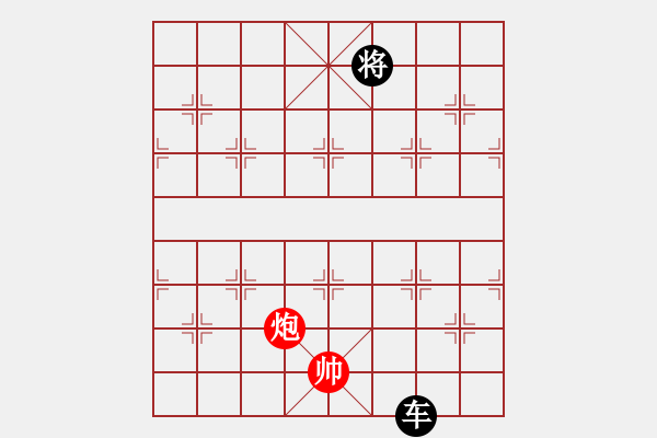 象棋棋譜圖片：星海棋苑聯(lián)盟 星海-某某 先負(fù) 星海-小弈 - 步數(shù)：174 