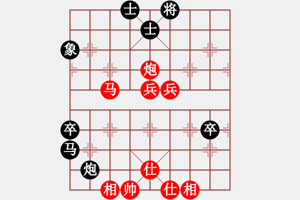 象棋棋譜圖片：無悔的布衣(4段)-勝-沖鋒陷陣(8段) - 步數(shù)：100 