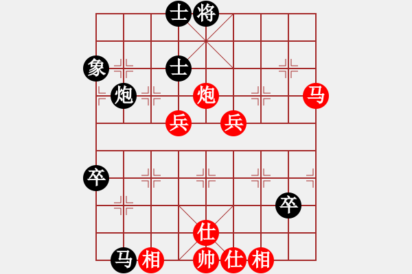 象棋棋譜圖片：無悔的布衣(4段)-勝-沖鋒陷陣(8段) - 步數(shù)：110 