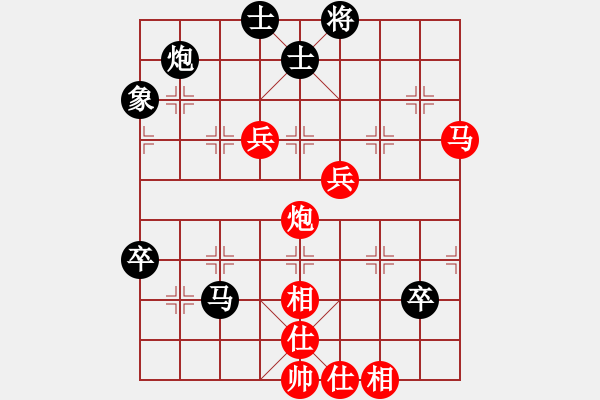 象棋棋譜圖片：無悔的布衣(4段)-勝-沖鋒陷陣(8段) - 步數(shù)：123 