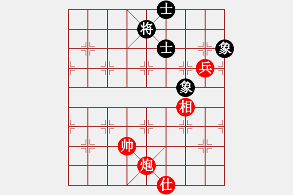 象棋棋譜圖片：炮高兵單仕相勝士象全（基本形西象形）02 - 步數(shù)：10 