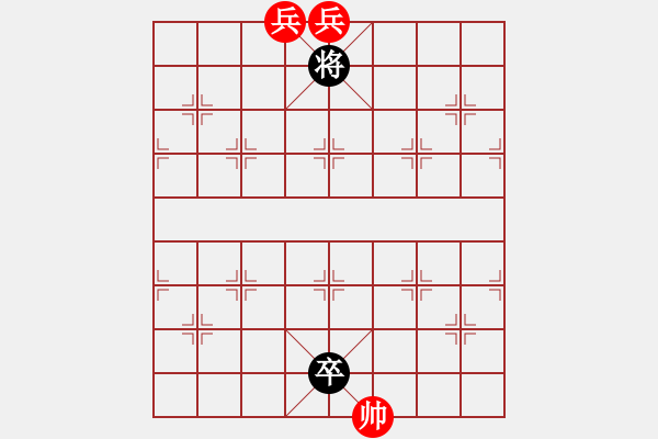 象棋棋譜圖片：大海揚(yáng)波（孫經(jīng)存崔鴻傳陳建新合擬局） - 步數(shù)：35 