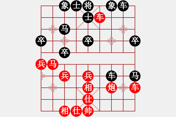 象棋棋譜圖片：《廣州棋壇六十年2》棋王七大戰(zhàn)打銀章 對局1 - 步數(shù)：30 