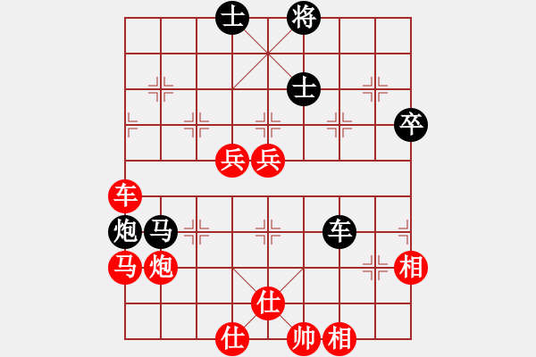 象棋棋譜圖片：青城扶風(fēng)(7段)-勝-三區(qū)三十八(8段)五七炮對(duì)屏風(fēng)馬進(jìn)７卒 紅左直車對(duì)黑右直車左炮過(guò)河 - 步數(shù)：67 