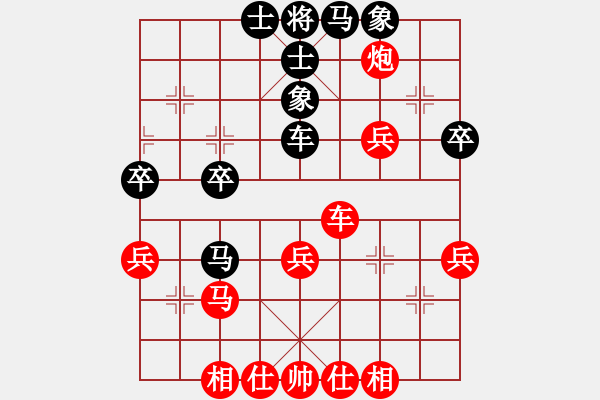 象棋棋譜圖片：廣東佛山 蔡佑廣 勝 上海 朱亮 - 步數(shù)：50 