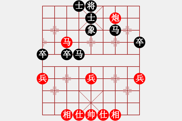 象棋棋譜圖片：廣東佛山 蔡佑廣 勝 上海 朱亮 - 步數(shù)：60 