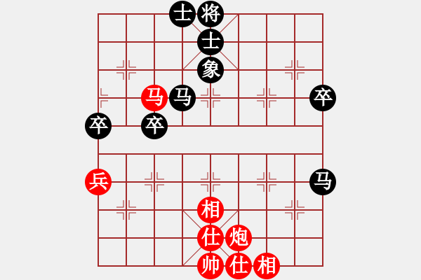 象棋棋谱图片：广东佛山 蔡佑广 胜 上海 朱亮 - 步数：70 