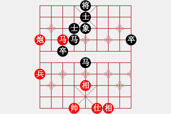 象棋棋譜圖片：廣東佛山 蔡佑廣 勝 上海 朱亮 - 步數(shù)：80 