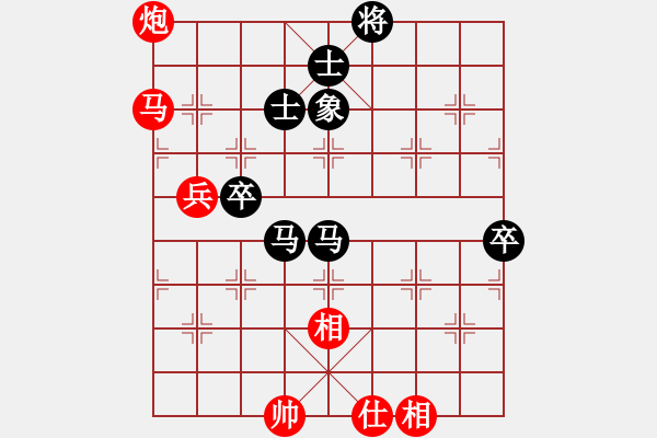 象棋棋谱图片：广东佛山 蔡佑广 胜 上海 朱亮 - 步数：90 