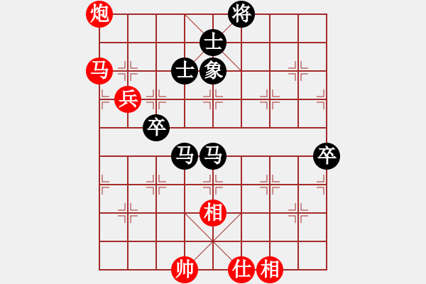 象棋棋譜圖片：廣東佛山 蔡佑廣 勝 上海 朱亮 - 步數(shù)：91 