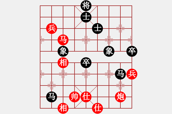 象棋棋譜圖片：ggjr強(qiáng)軟 - 步數(shù)：100 