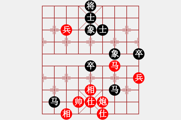 象棋棋譜圖片：ggjr強(qiáng)軟 - 步數(shù)：110 