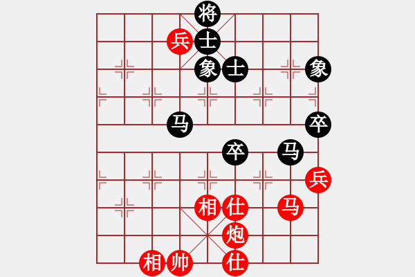 象棋棋譜圖片：ggjr強(qiáng)軟 - 步數(shù)：120 