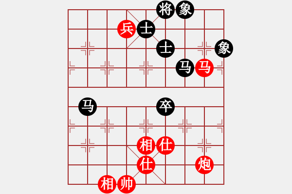 象棋棋譜圖片：ggjr強(qiáng)軟 - 步數(shù)：130 