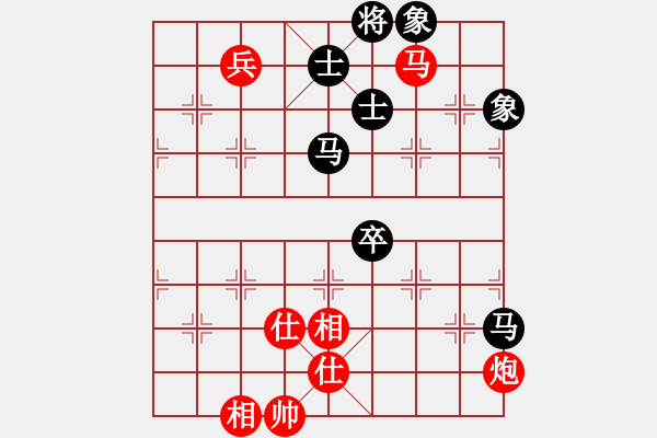 象棋棋譜圖片：ggjr強(qiáng)軟 - 步數(shù)：140 