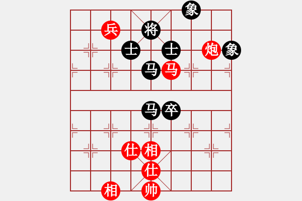 象棋棋譜圖片：ggjr強(qiáng)軟 - 步數(shù)：150 