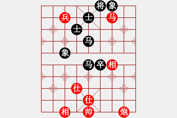 象棋棋譜圖片：ggjr強(qiáng)軟 - 步數(shù)：170 