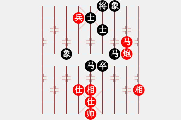 象棋棋譜圖片：ggjr強(qiáng)軟 - 步數(shù)：180 