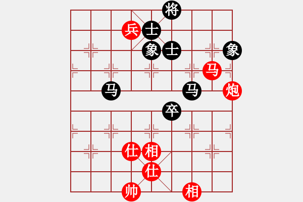 象棋棋譜圖片：ggjr強(qiáng)軟 - 步數(shù)：190 