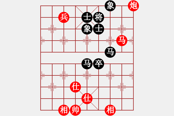 象棋棋譜圖片：ggjr強(qiáng)軟 - 步數(shù)：200 