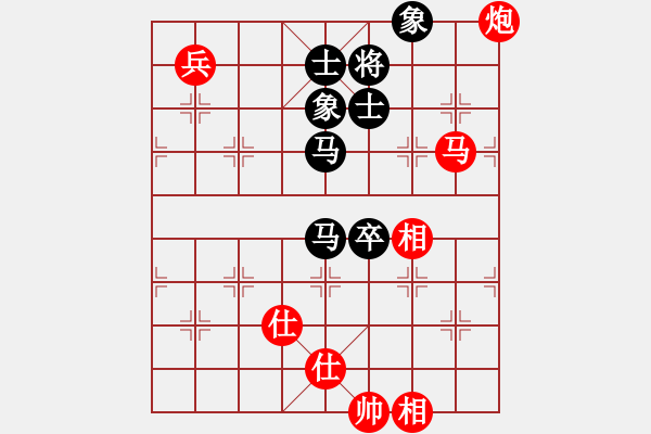 象棋棋譜圖片：ggjr強(qiáng)軟 - 步數(shù)：210 