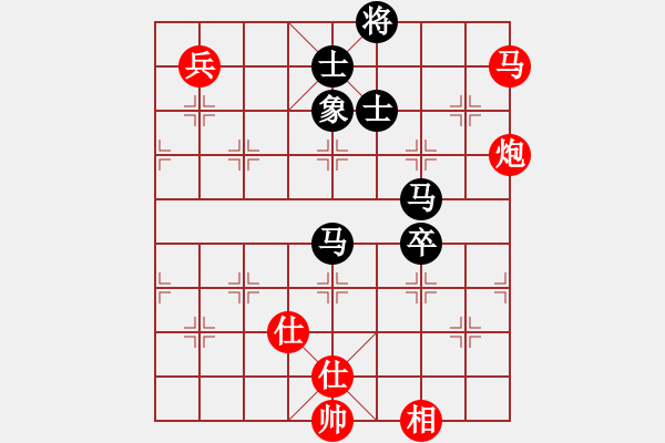 象棋棋譜圖片：ggjr強(qiáng)軟 - 步數(shù)：220 