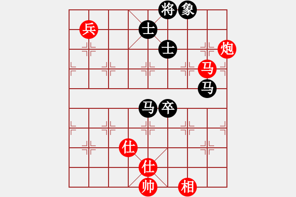 象棋棋譜圖片：ggjr強(qiáng)軟 - 步數(shù)：230 