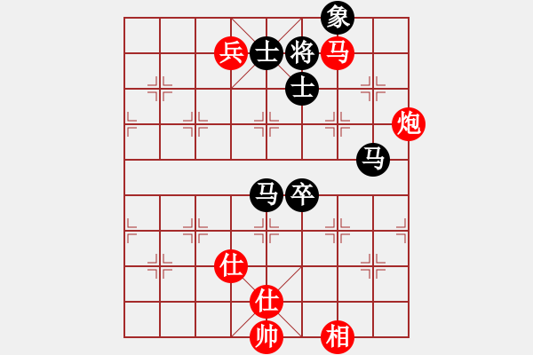 象棋棋譜圖片：ggjr強(qiáng)軟 - 步數(shù)：240 