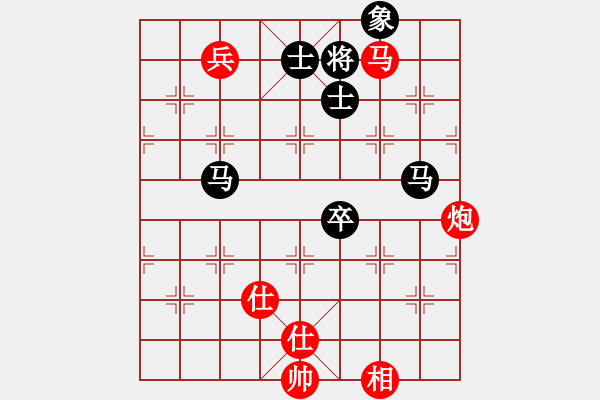 象棋棋譜圖片：ggjr強(qiáng)軟 - 步數(shù)：250 