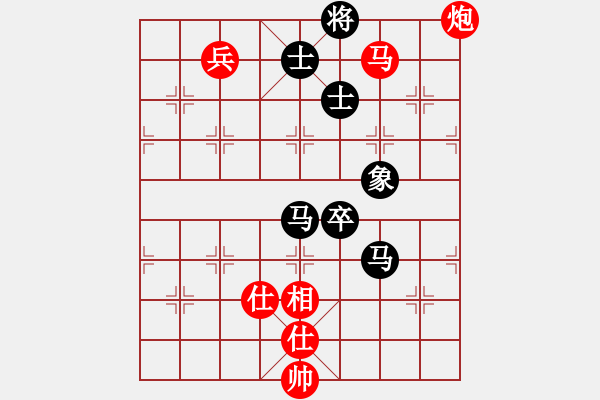 象棋棋譜圖片：ggjr強(qiáng)軟 - 步數(shù)：260 