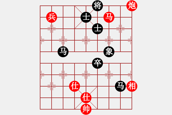 象棋棋譜圖片：ggjr強(qiáng)軟 - 步數(shù)：270 