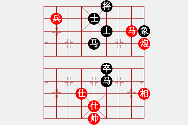 象棋棋譜圖片：ggjr強(qiáng)軟 - 步數(shù)：280 