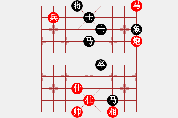 象棋棋譜圖片：ggjr強(qiáng)軟 - 步數(shù)：290 