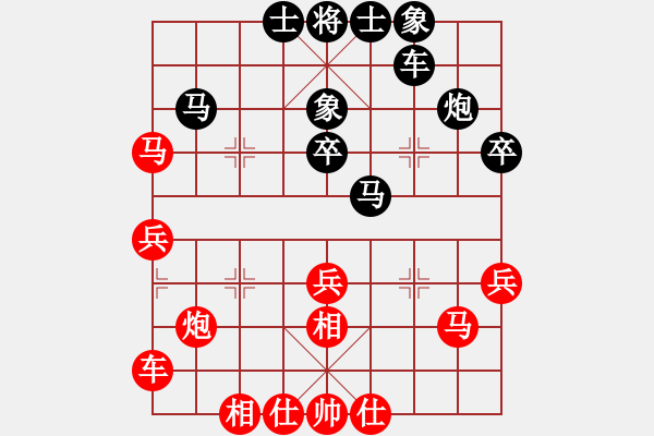 象棋棋譜圖片：ggjr強(qiáng)軟 - 步數(shù)：30 