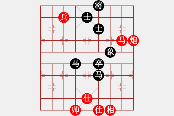 象棋棋譜圖片：ggjr強(qiáng)軟 - 步數(shù)：320 