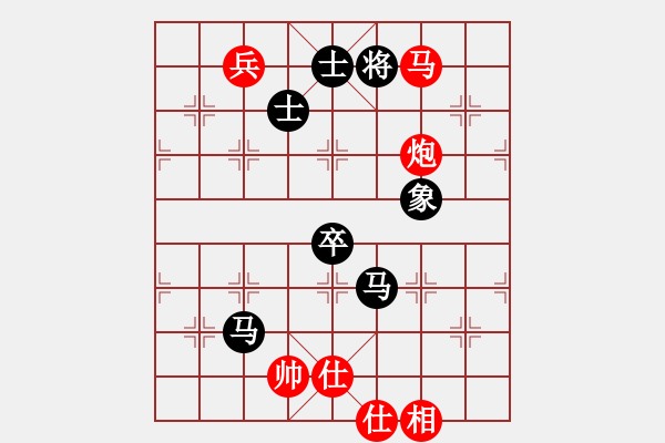 象棋棋譜圖片：ggjr強(qiáng)軟 - 步數(shù)：330 