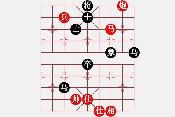 象棋棋譜圖片：ggjr強(qiáng)軟 - 步數(shù)：340 